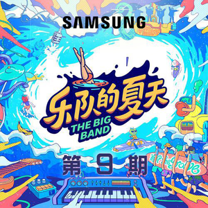 女友下面的小森林在线观看
