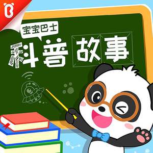 女友下面的小森林在线观看
