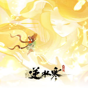 女友下面的小森林在线观看
