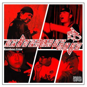 女友下面的小森林在线观看
