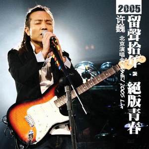 女友下面的小森林在线观看
