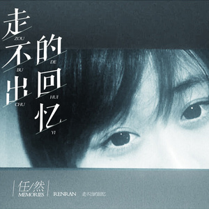 女友下面的小森林在线观看
