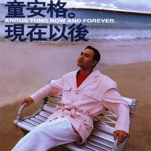 女友下面的小森林在线观看
