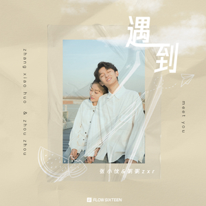 女友下面的小森林在线观看
