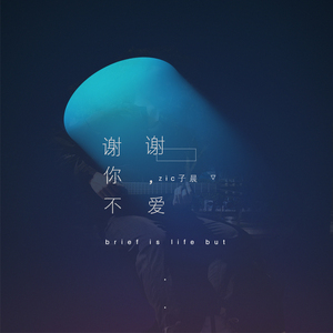 女友下面的小森林在线观看
