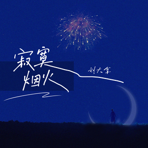 女友下面的小森林在线观看
