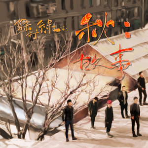 女友下面的小森林在线观看
