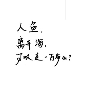 女友下面的小森林在线观看
