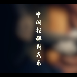 女友下面的小森林在线观看
