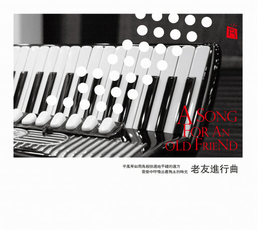 女友下面的小森林在线观看
