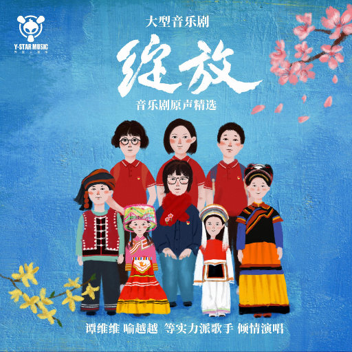 女友下面的小森林在线观看
